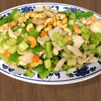 Best Cashew Chicken in Portland, OR